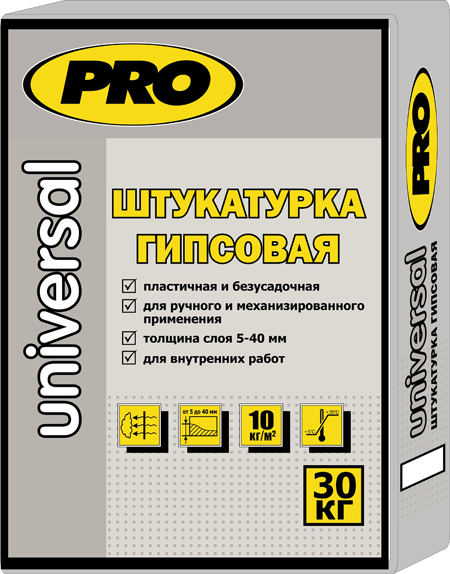 universal-4
